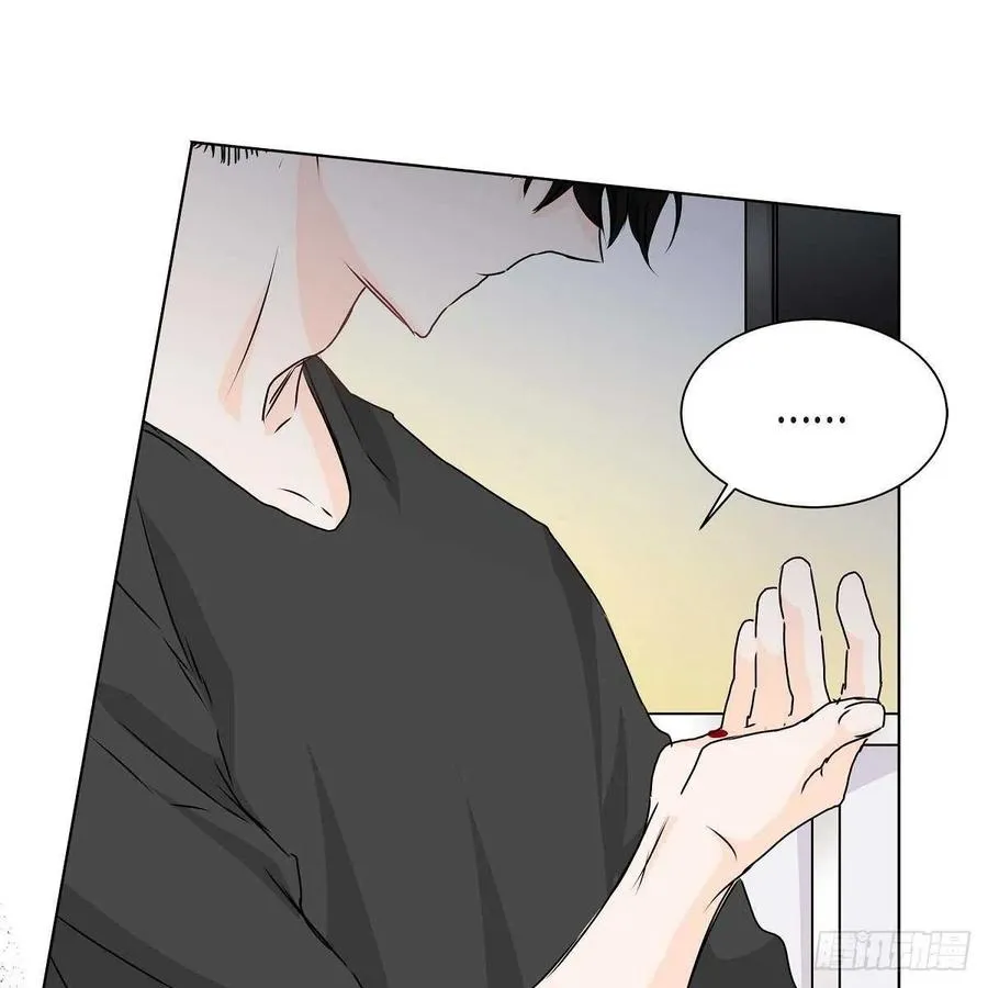 第38话 全记起来了 第78页