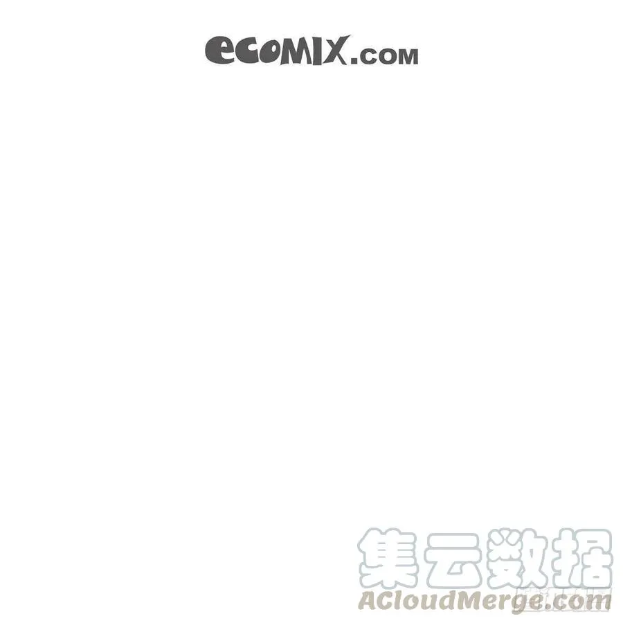 第38话 全记起来了 第85页