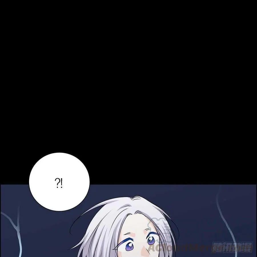 第37话 着火 第1页
