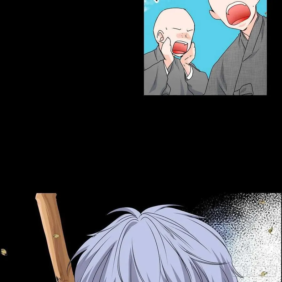 第37话 着火 第20页