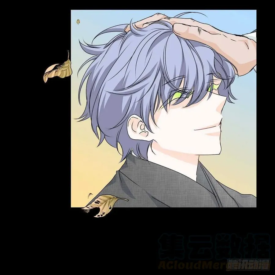 第37话 着火 第25页