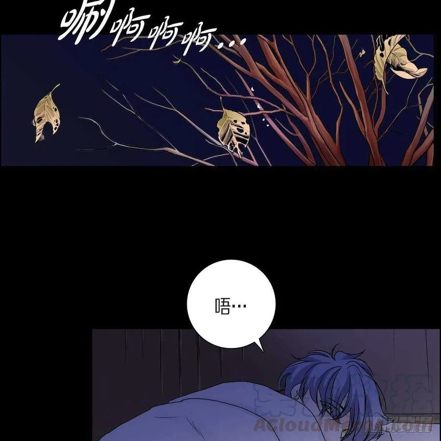 第37话 着火 第31页