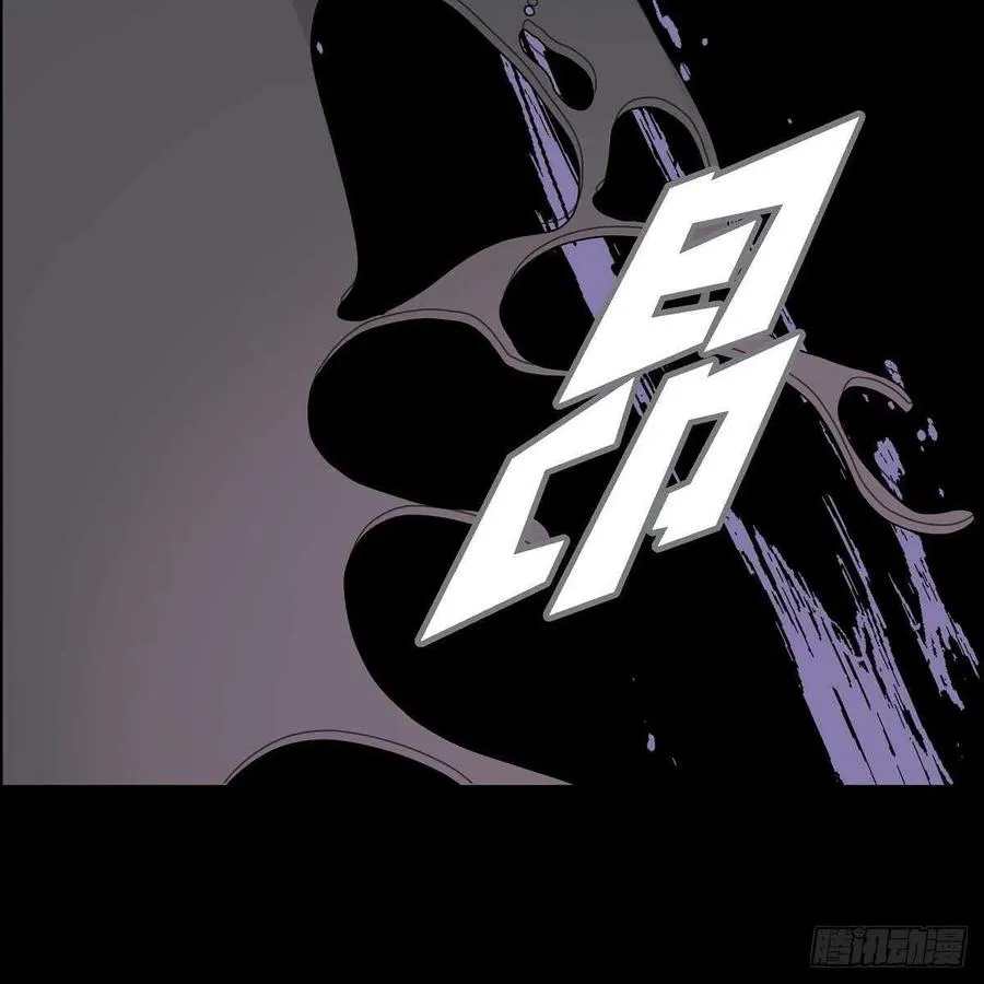 第37话 着火 第54页