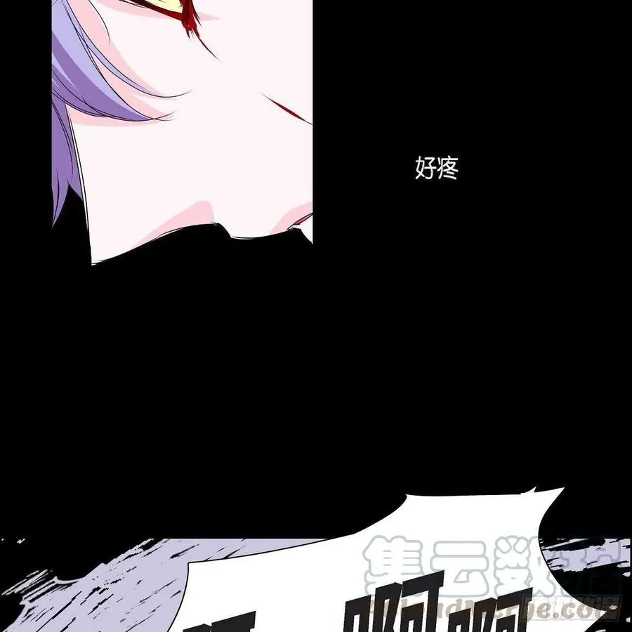 第37话 着火 第58页