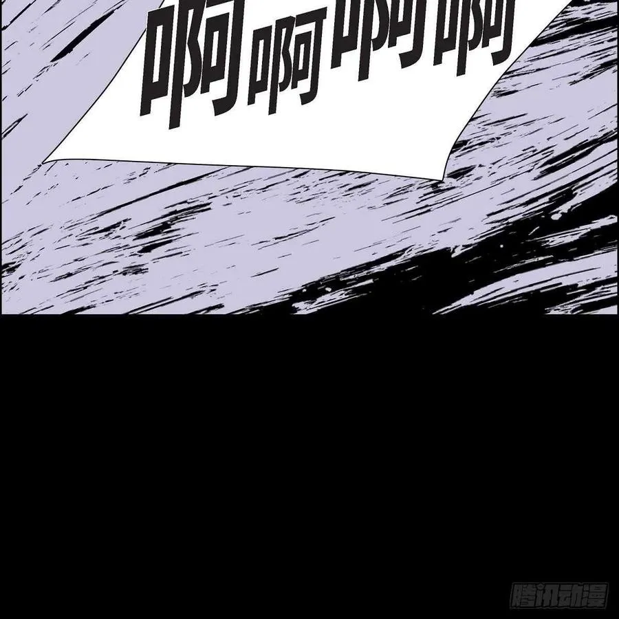 第37话 着火 第59页