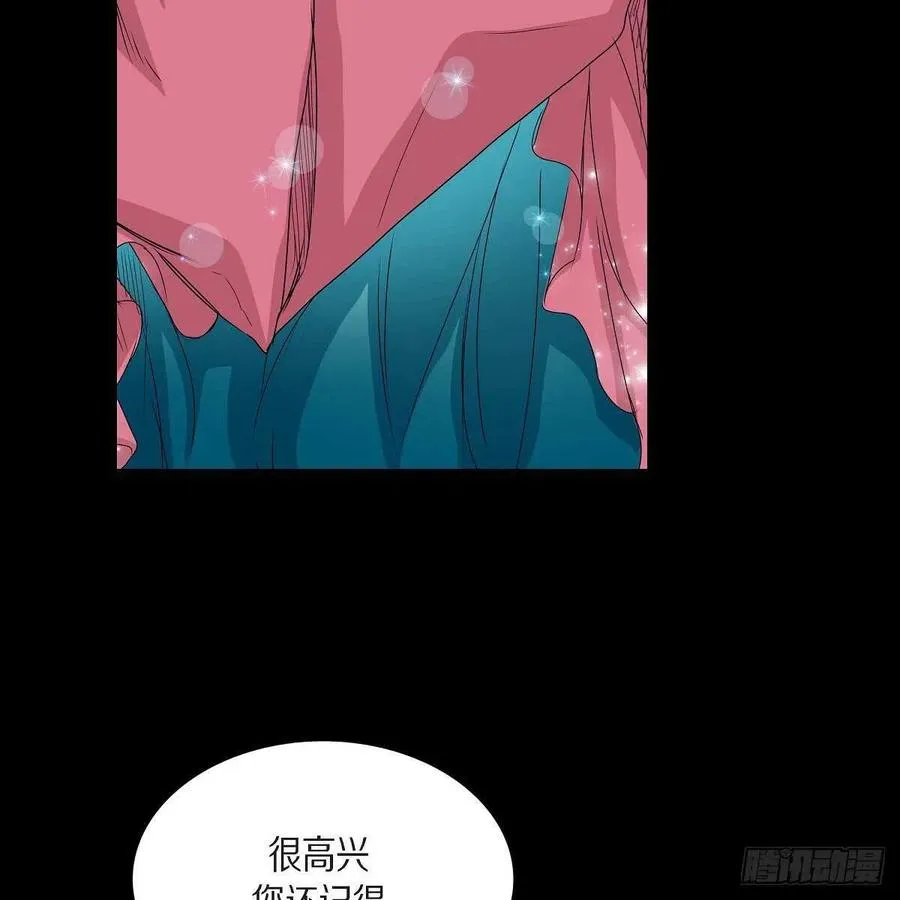 第37话 着火 第71页