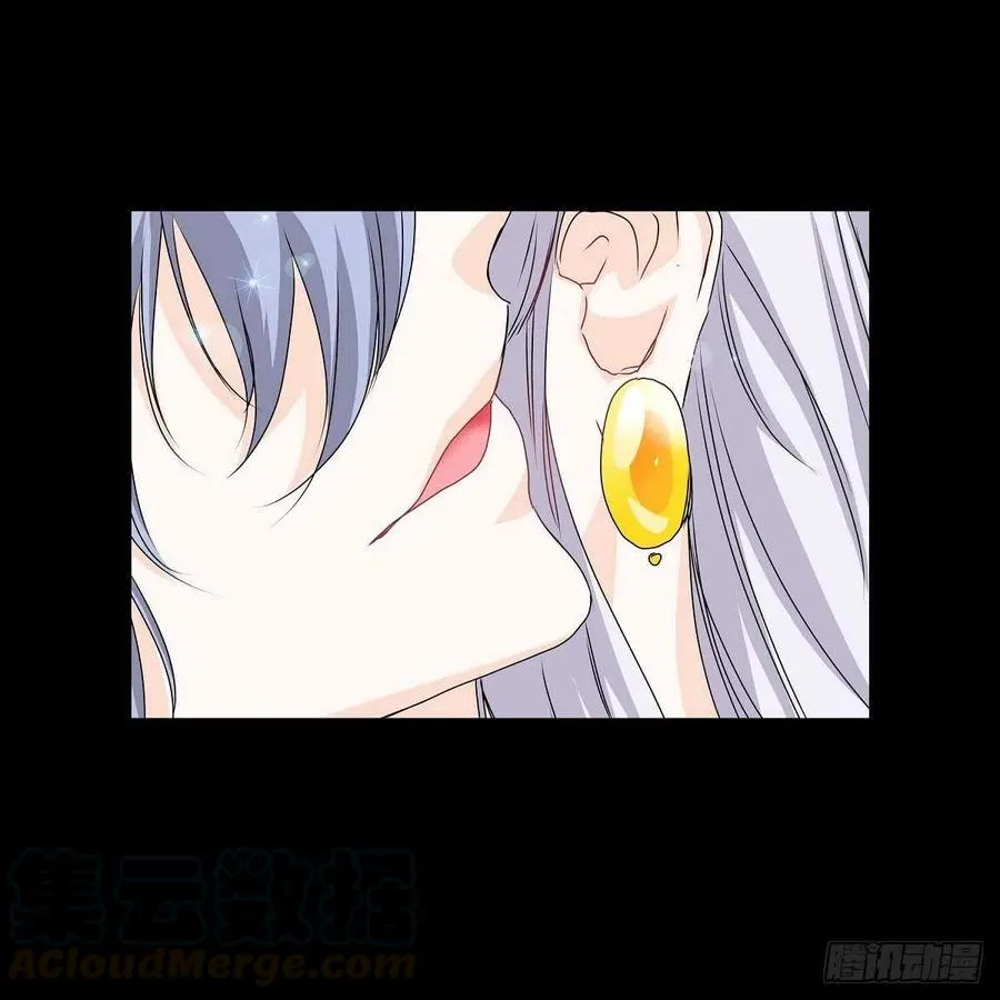 第37话 着火 第76页