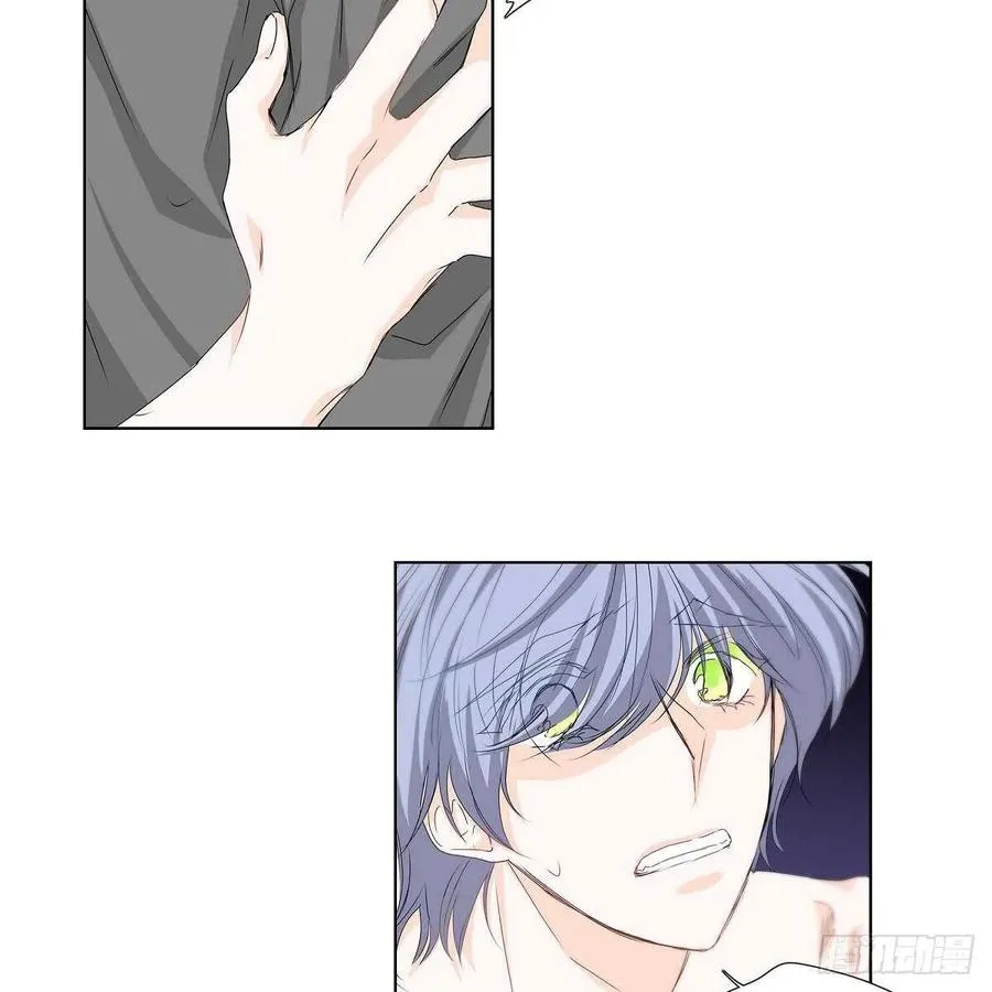 第37话 着火 第80页