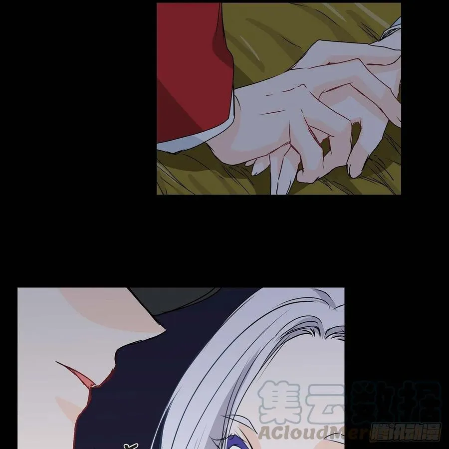 第36话 逃走 第22页