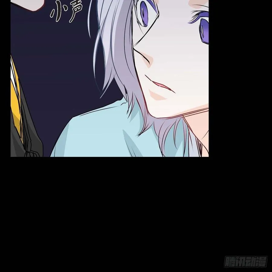 第36话 逃走 第23页