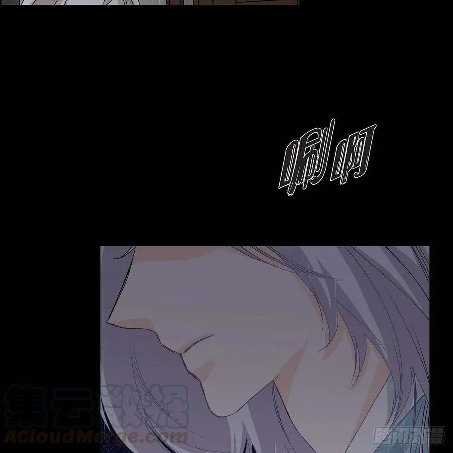 第36话 逃走 第28页