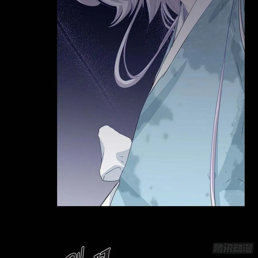 第36话 逃走 第29页