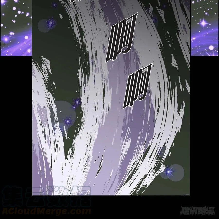 第36话 逃走 第34页