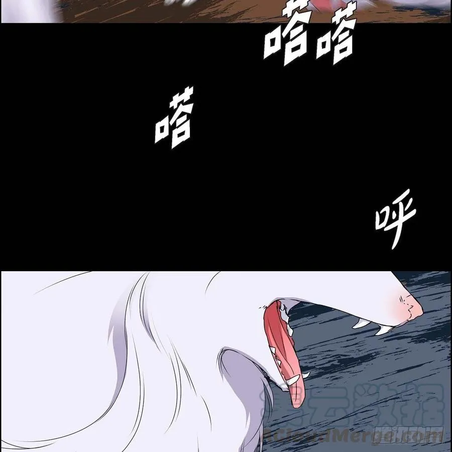 第36话 逃走 第40页