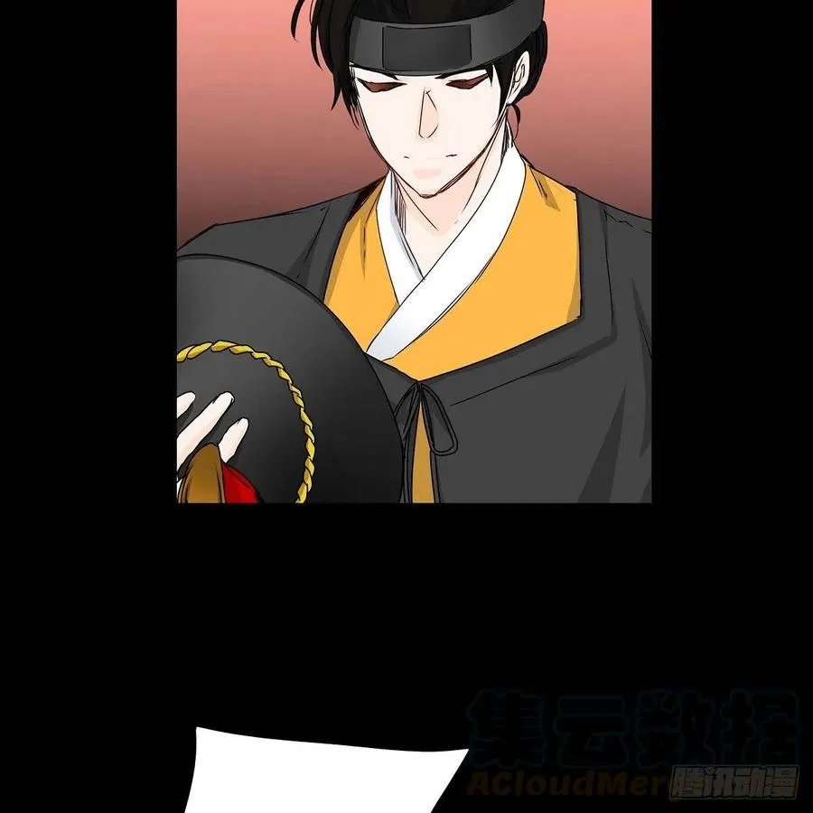 第36话 逃走 第49页