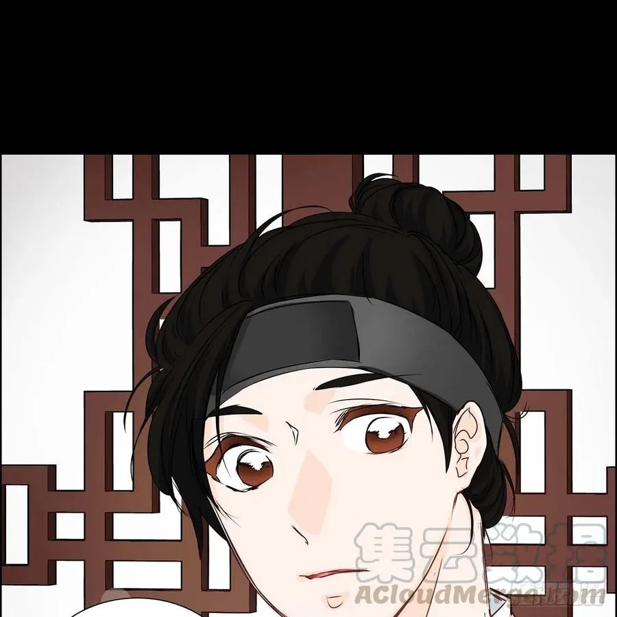 第36话 逃走 第52页