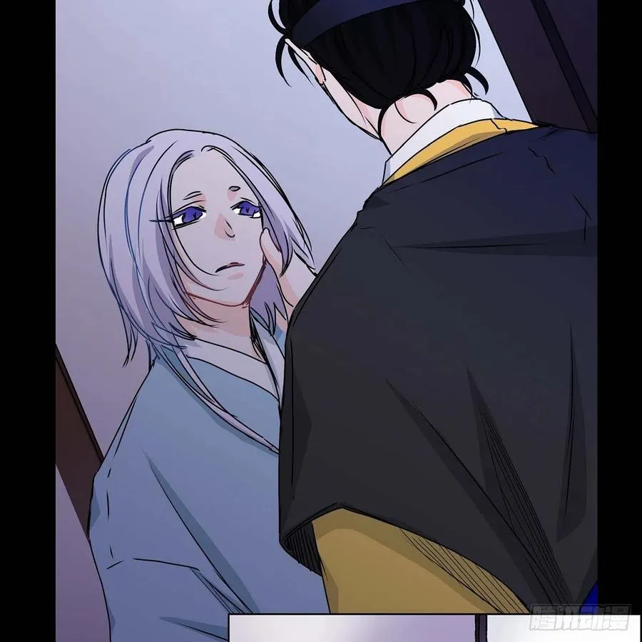 第36话 逃走 第60页