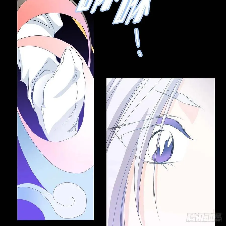 第36话 逃走 第75页