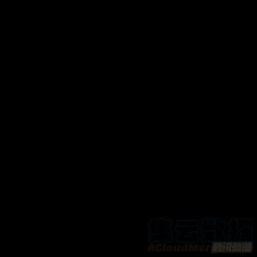 第35话 狐狸珠子 第1页