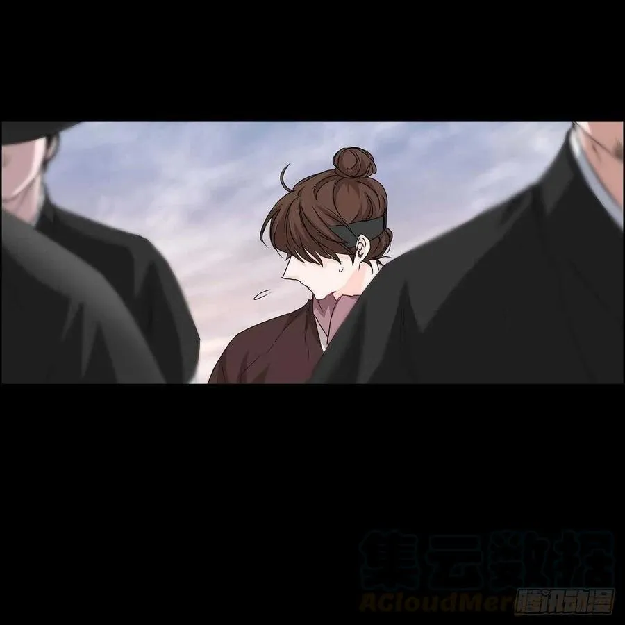 第35话 狐狸珠子 第7页