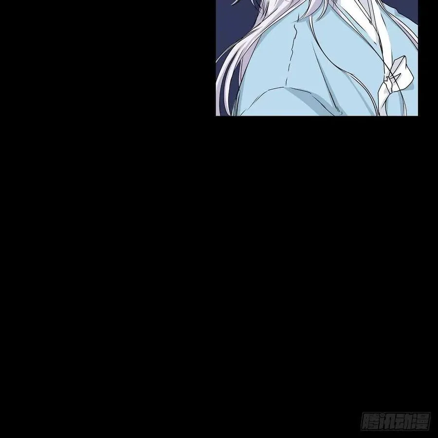 第35话 狐狸珠子 第26页