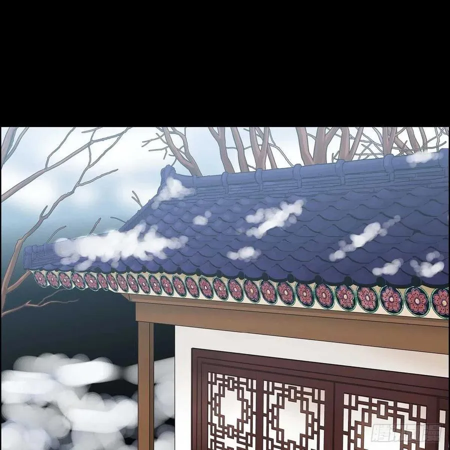 第35话 狐狸珠子 第27页