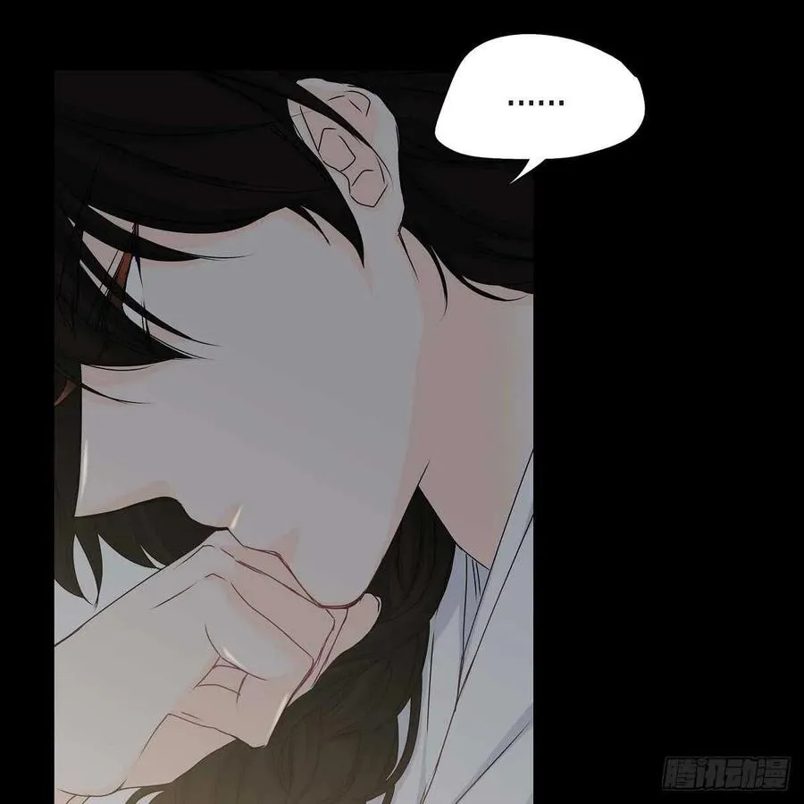 第35话 狐狸珠子 第30页