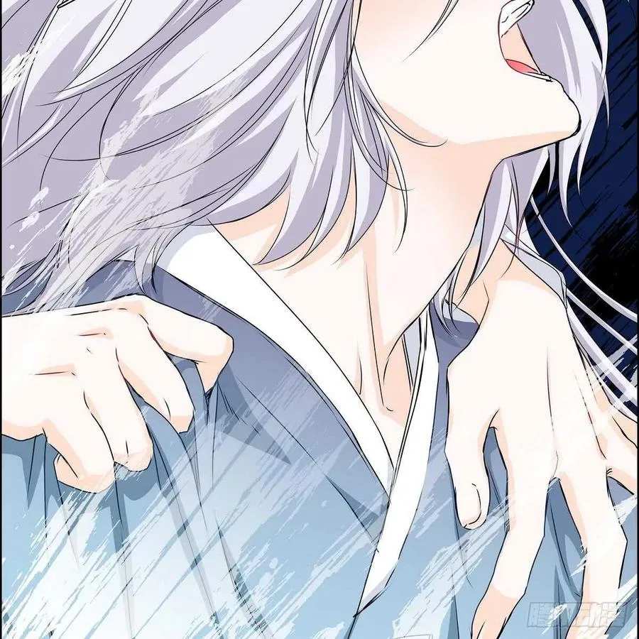第35话 狐狸珠子 第33页