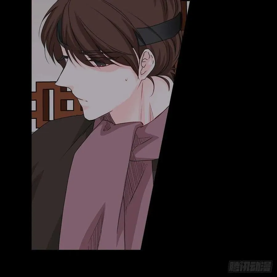 第35话 狐狸珠子 第35页