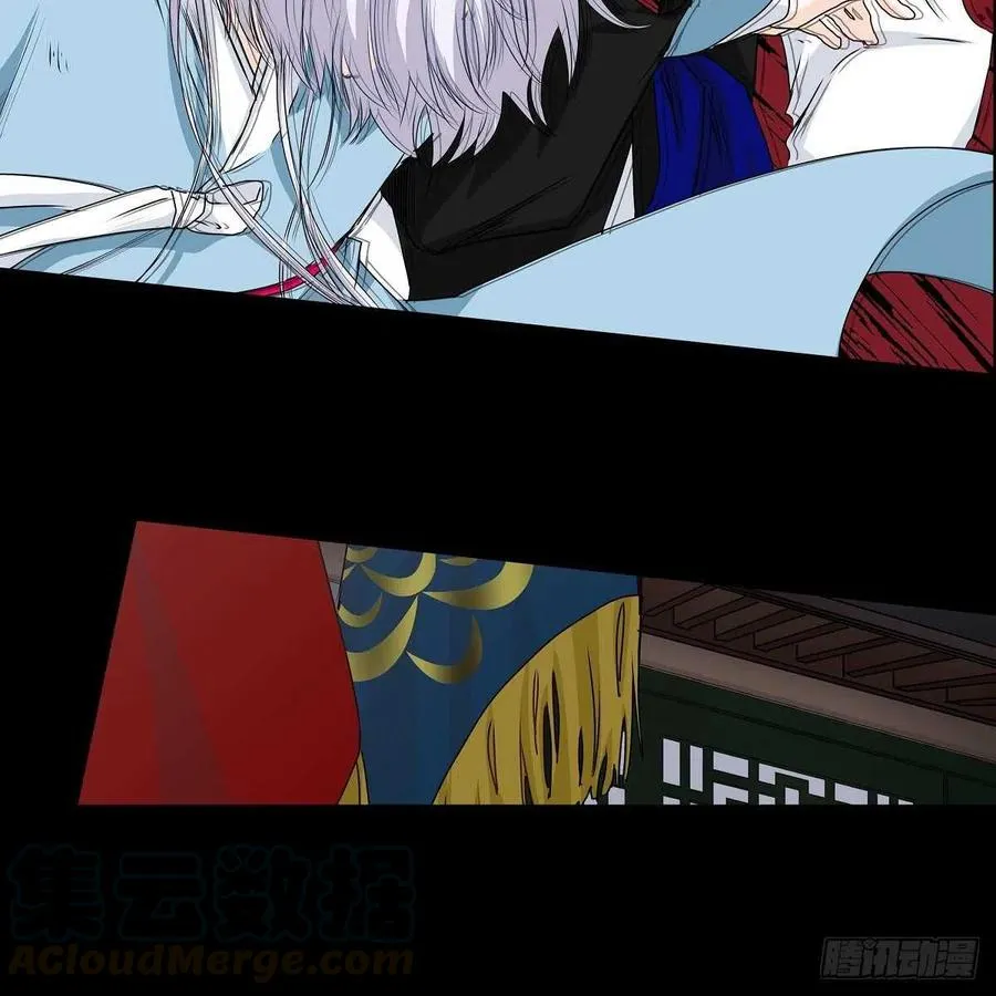 第35话 狐狸珠子 第37页
