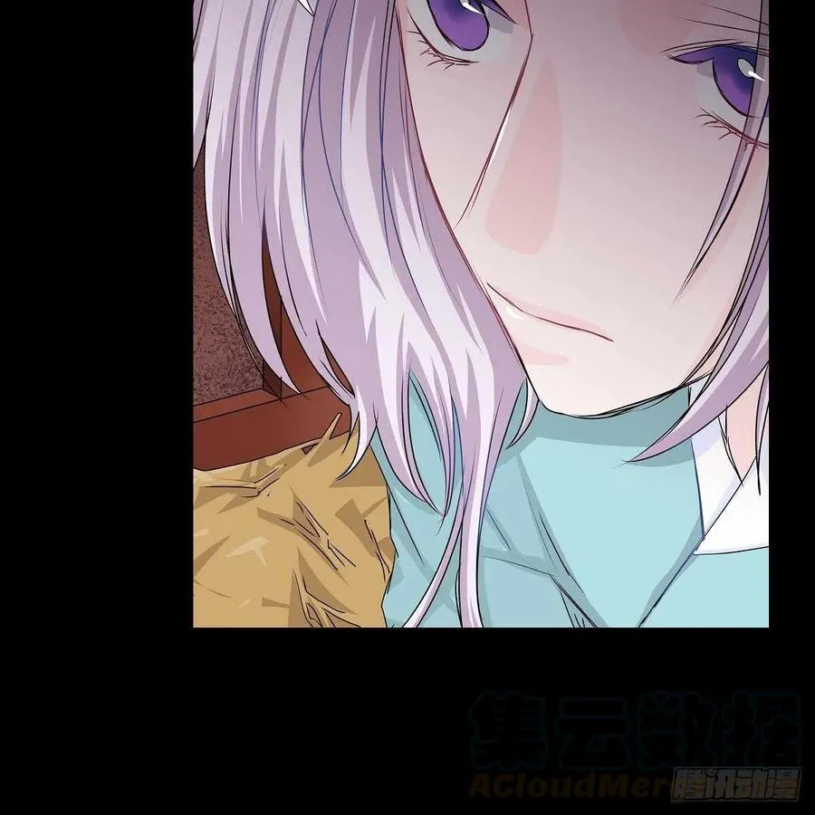 第35话 狐狸珠子 第46页