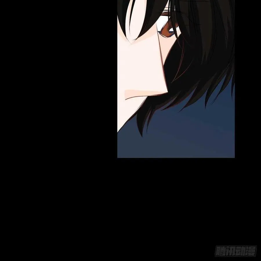第35话 狐狸珠子 第65页