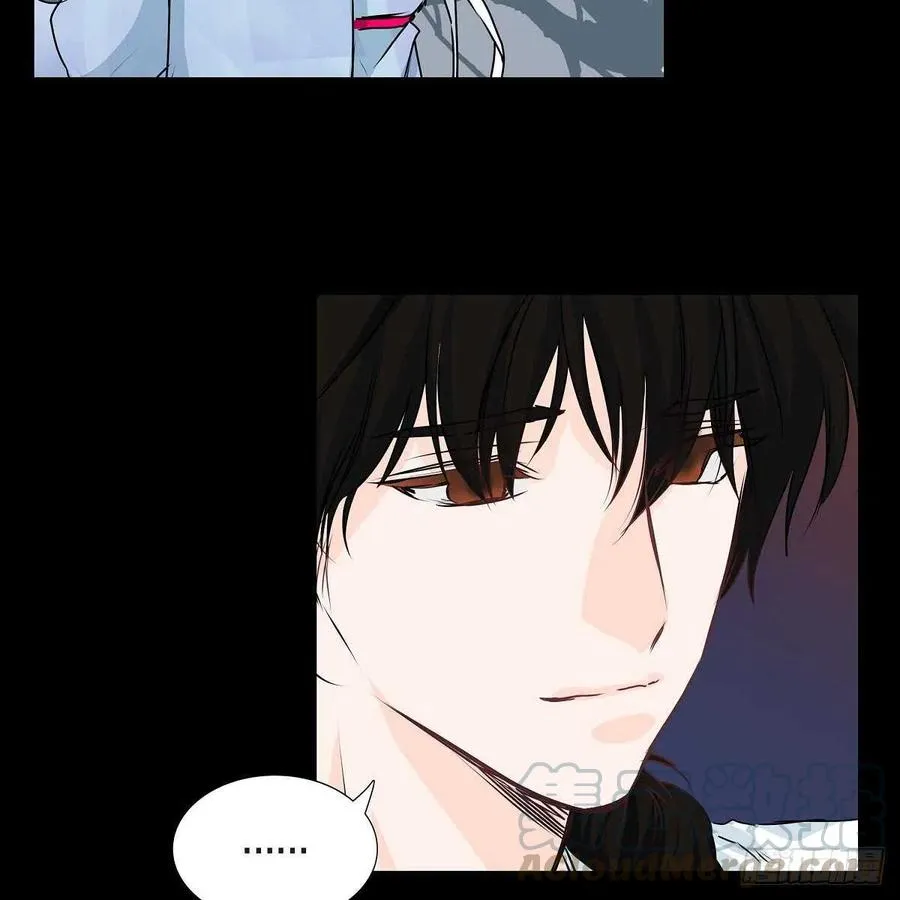 第35话 狐狸珠子 第76页