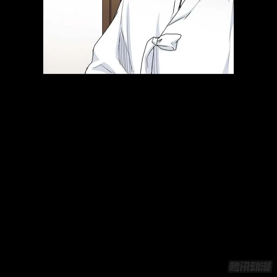 第35话 狐狸珠子 第81页