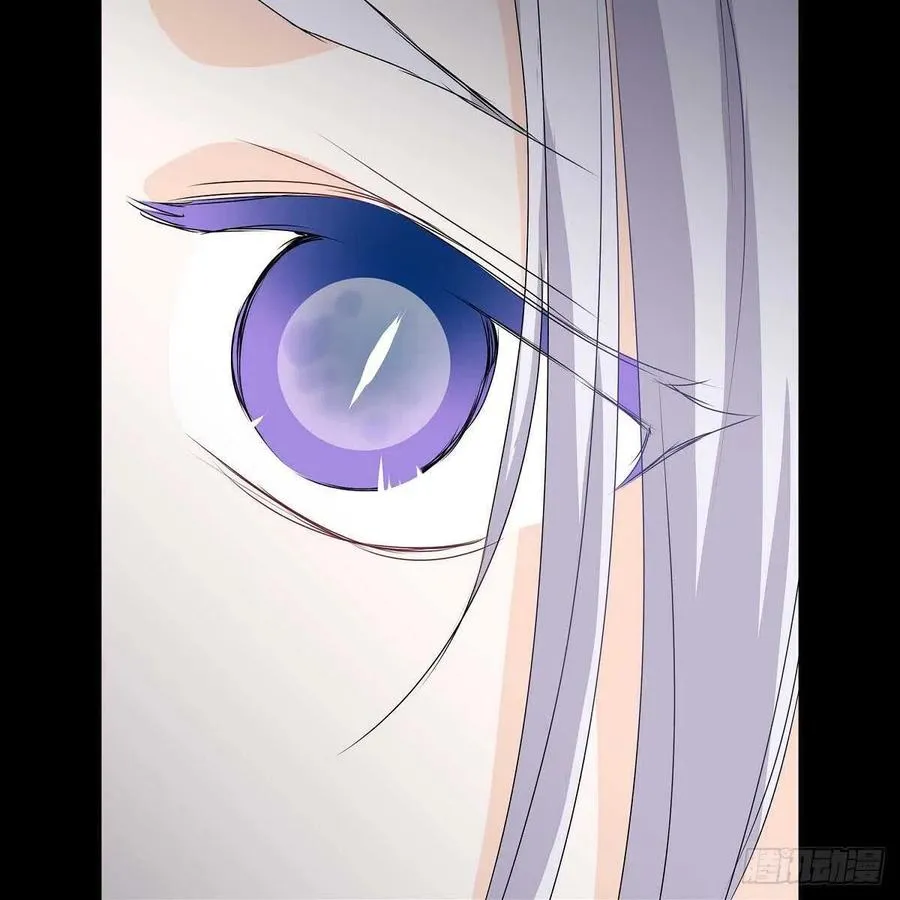 第35话 狐狸珠子 第84页