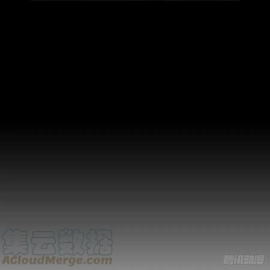 第35话 狐狸珠子 第85页