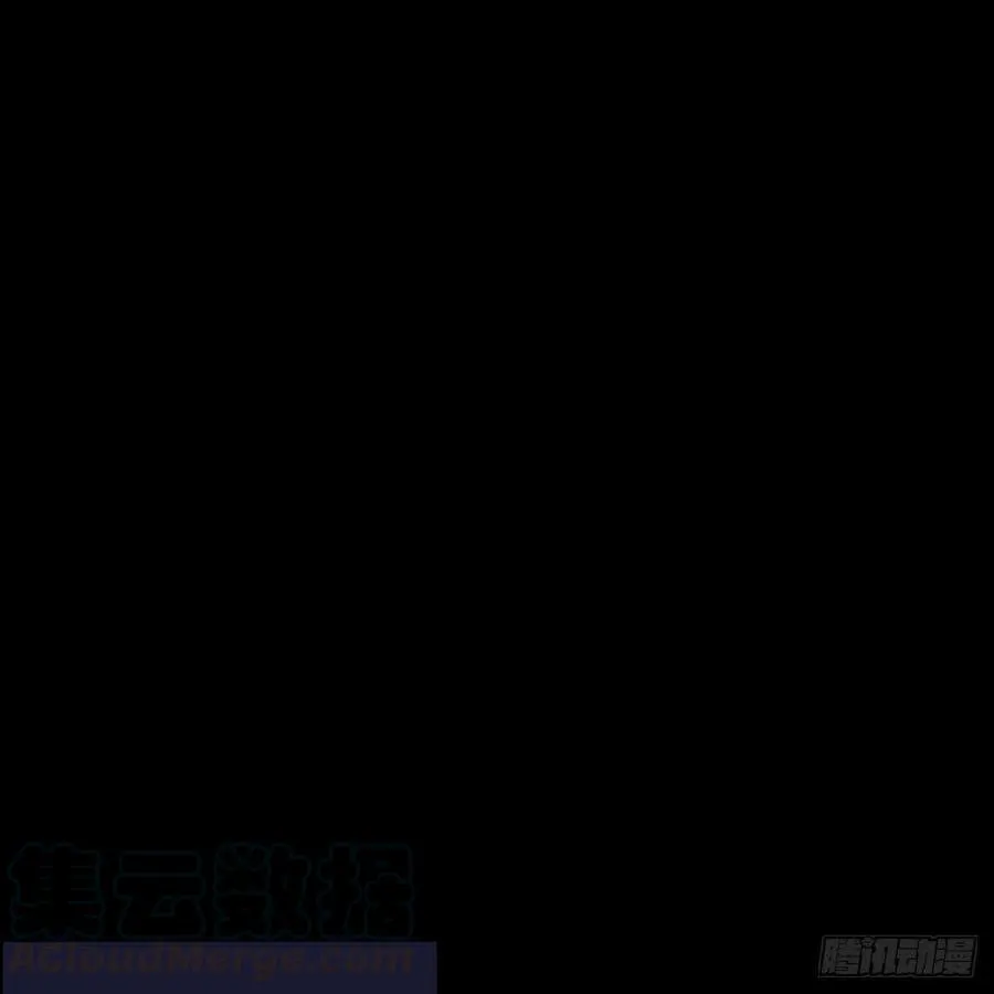第34话 愿望 第1页