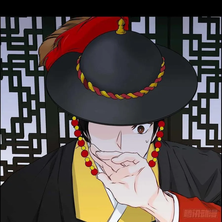 第34话 愿望 第21页