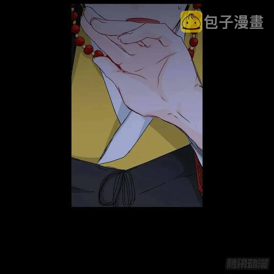 第34话 愿望 第23页