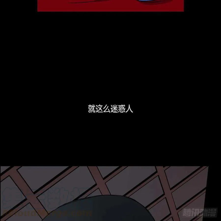 第34话 愿望 第25页