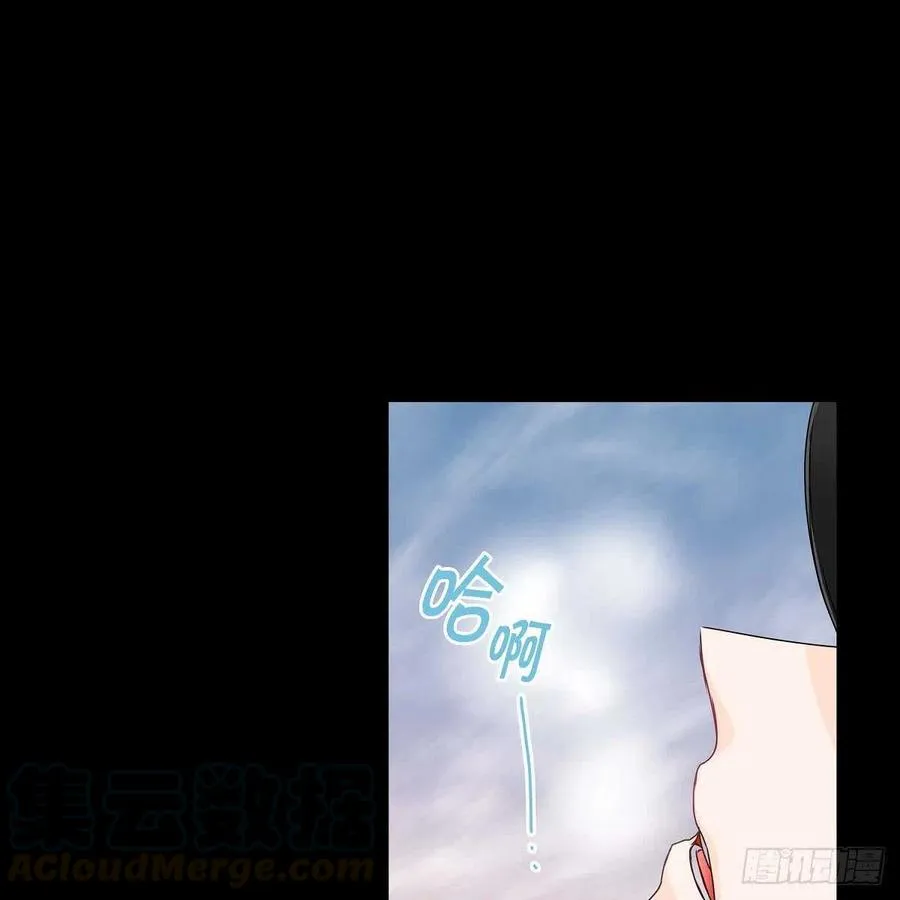 第34话 愿望 第40页
