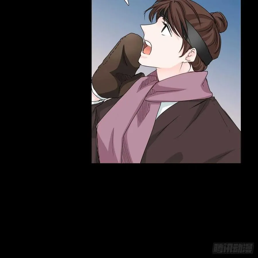 第34话 愿望 第47页