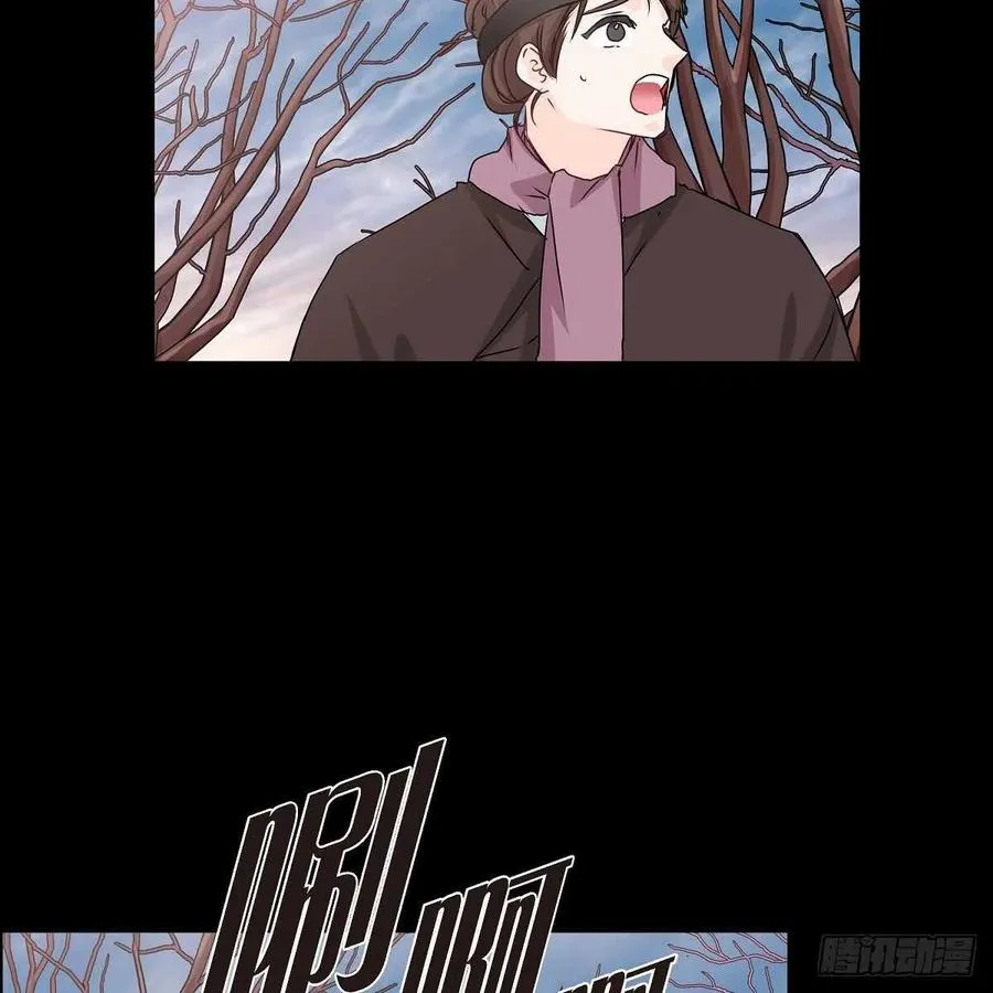 第34话 愿望 第53页