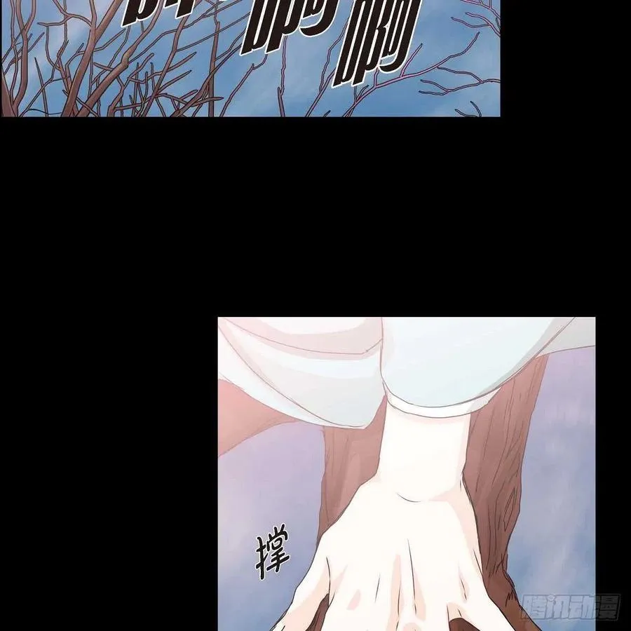 第34话 愿望 第54页