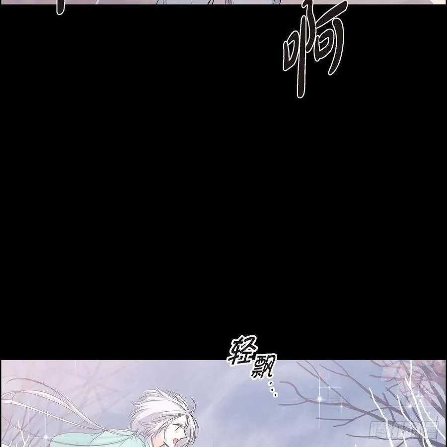第34话 愿望 第57页
