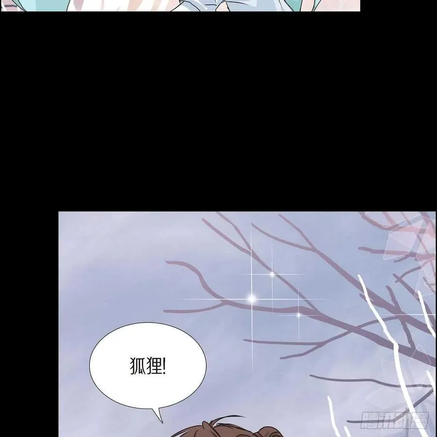 第34话 愿望 第60页
