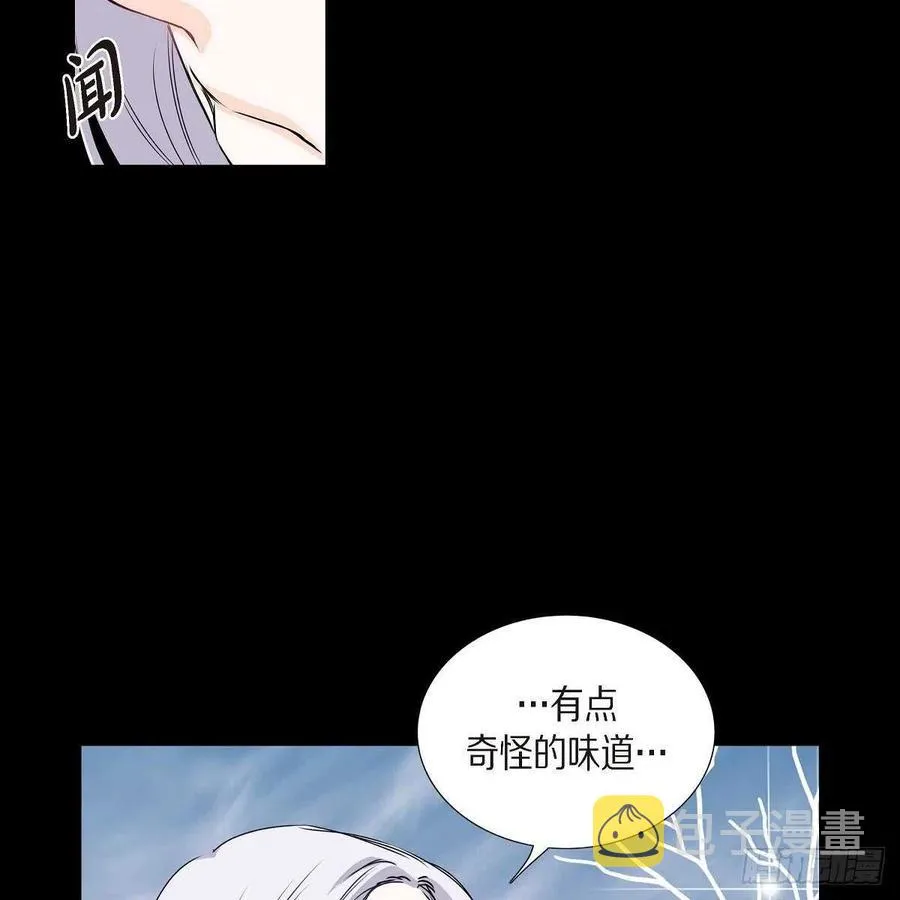 第34话 愿望 第66页