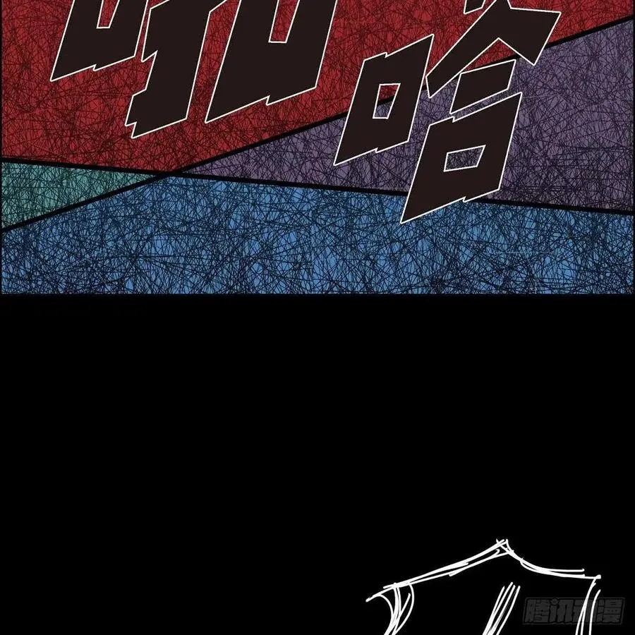 第34话 愿望 第69页