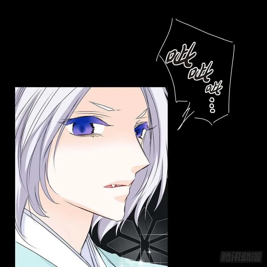 第34话 愿望 第72页