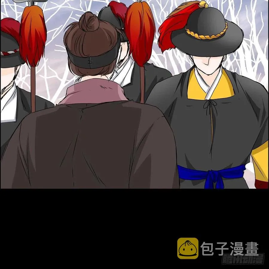 第34话 愿望 第77页
